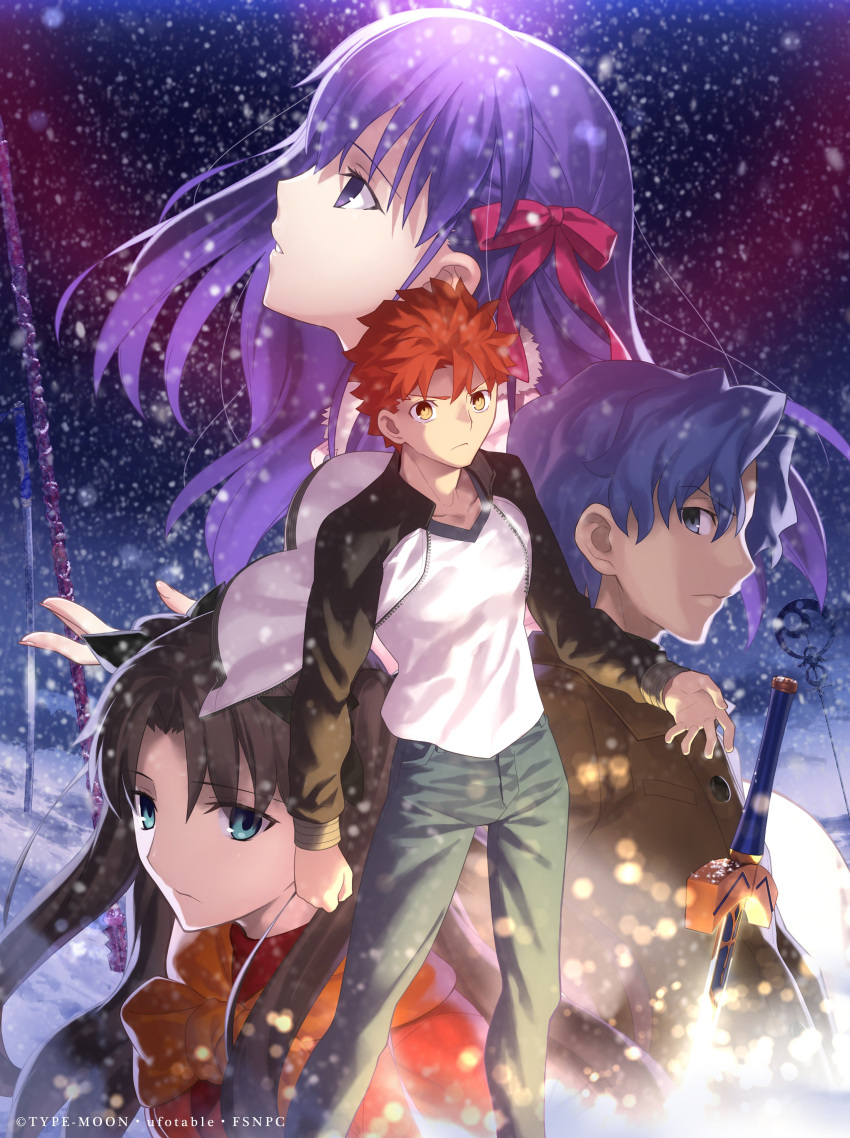 2girls absurdres bangs blue_eyes blue_pants brown_hair clenched_hand closed_mouth denim emiya_shirou excalibur fate/stay_night fate_(series) gae_bolg hair_ribbon heaven's_feel highres jeans lance legs_apart long_hair long_sleeves looking_at_viewer matou_sakura matou_shinji monohoshizao multiple_boys multiple_girls official_art pants parted_bangs planted_sword planted_weapon polearm purple_hair raglan_sleeves red_hair red_ribbon red_shirt ribbon scarf shirt source_request staff standing sword takeuchi_takashi toosaka_rin two_side_up unlimited_blade_works watermark weapon yellow_eyes