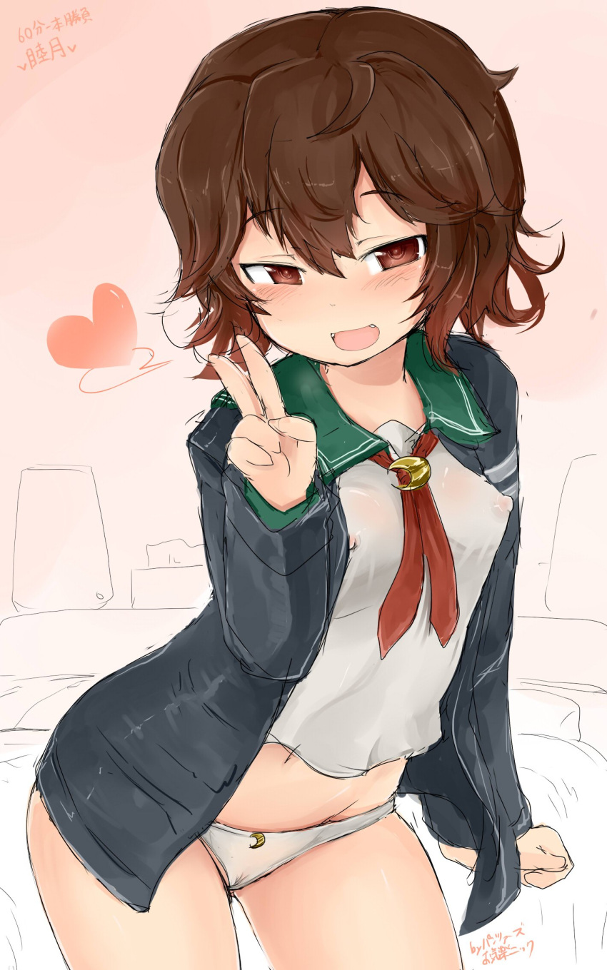 blush breasts brown_hair commentary_request covered_nipples crescent crescent_moon_pin eyebrows_visible_through_hair hair_between_eyes heart highres kantai_collection long_sleeves looking_at_viewer medium_breasts medium_hair mutsuki_(kantai_collection) navel neckerchief no_pants okiraku_nikku on_bed open_mouth panties red_eyes remodel_(kantai_collection) school_uniform serafuku shirt sitting sitting_on_bed solo underwear white_panties white_shirt