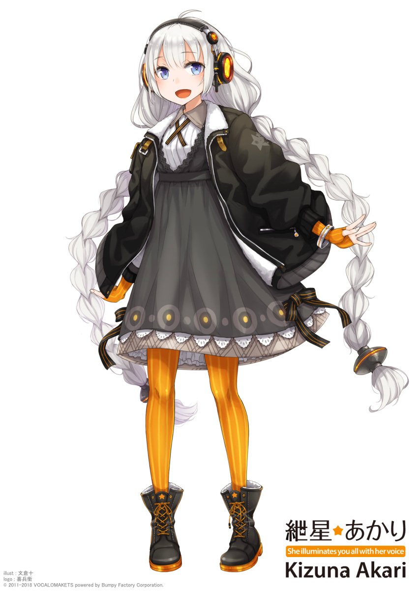 :d ahoge artist_name ayakura_juu bangs black_coat black_footwear blue_eyes boots bracelet braid character_name coat dress english fingerless_gloves full_body gloves hair_ornament headphones headset highres jewelry kizuna_akari lace lace-trimmed_dress lace_trim long_hair long_sleeves looking_at_viewer mary_janes official_art open_mouth orange_gloves orange_legwear pantyhose shoes simple_background smile solo standing star star_print striped striped_legwear twin_braids twintails vertical-striped_legwear vertical_stripes very_long_hair vocaloid voiceroid watermark white_background white_hair wing_collar