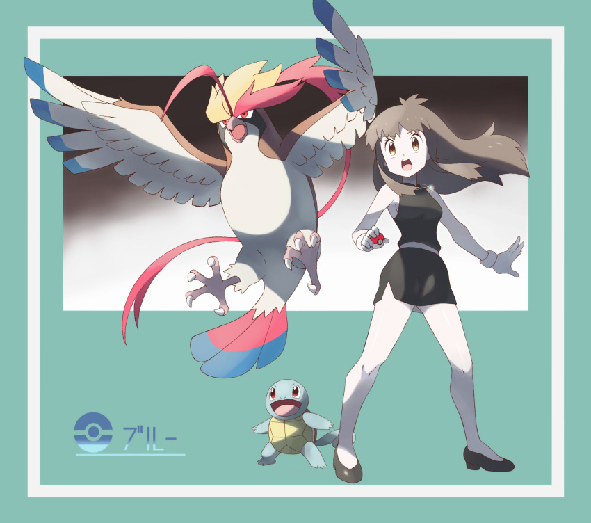 ass ass_visible_through_thighs bangs bare_shoulders bird black_dress black_footwear black_shirt black_skirt blue_(pokemon) breasts brown_hair character_name dress eyebrows eyebrows_visible_through_hair floating_hair gen_1_pokemon gloves highres holding holding_poke_ball jewelry legs_apart long_hair medium_breasts mega_pidgeot mega_pokemon miniskirt necklace no_bra nomura_(buroriidesu) open_mouth orange_eyes parted_bangs pidgeot platform_footwear poke_ball poke_ball_(generic) pokemon pokemon_(creature) pokemon_(game) pokemon_rgby round_teeth shirt shoes side_slit sideboob sidelocks skirt skirt_set sleeveless sleeveless_shirt solo squirtle standing straight_hair teeth white_gloves