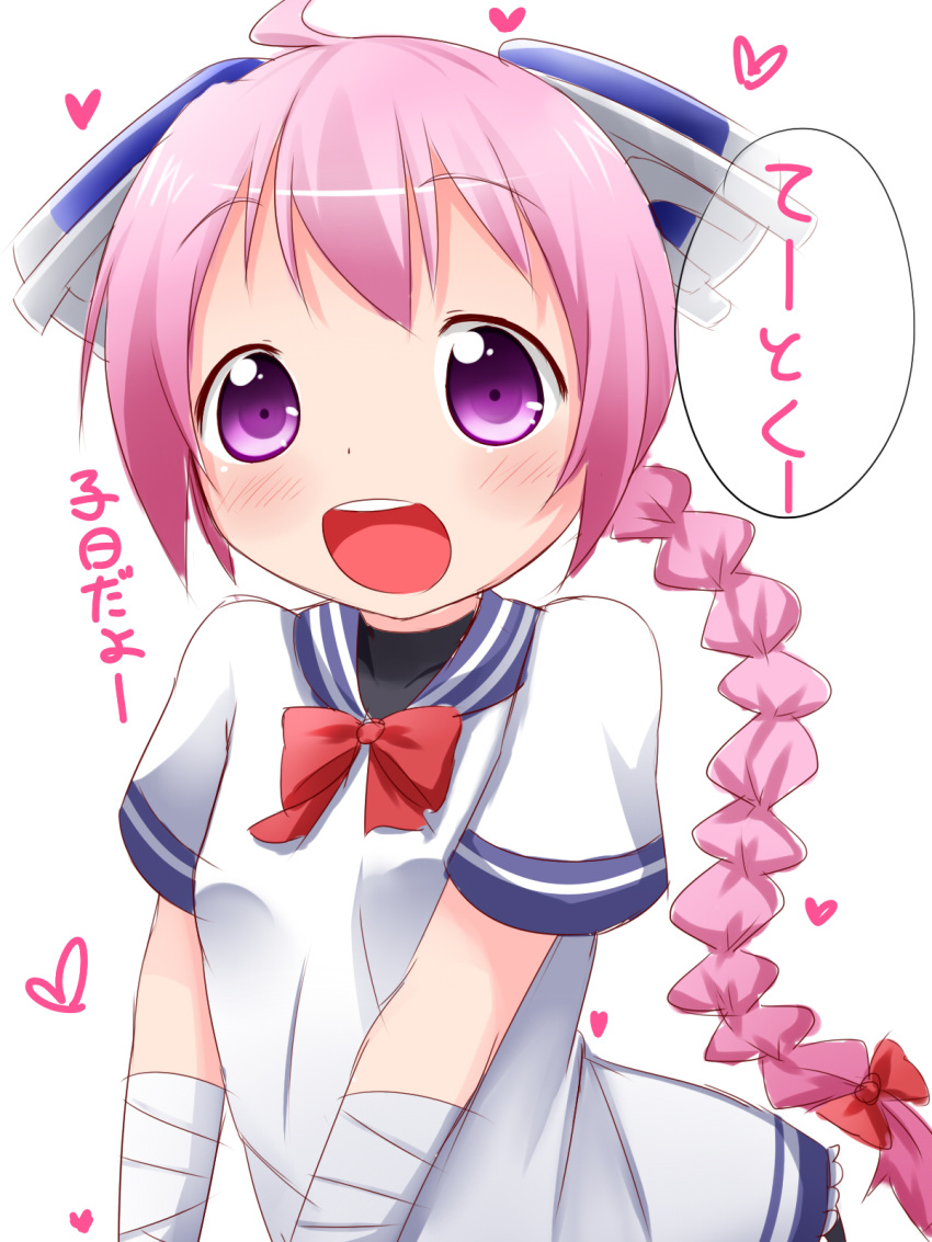 :d ahoge bandaged_arm bandages bangs blush braid commentary_request dress eyebrows_visible_through_hair headgear heart highres kantai_collection long_hair looking_at_viewer low_ponytail makuran nenohi_(kantai_collection) open_mouth pink_hair ponytail purple_eyes sailor_dress sidelocks simple_background single_braid smile solo translation_request upper_teeth very_long_hair white_background white_dress