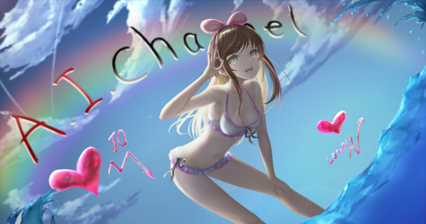 a.i._channel bikini blue_sky bow brown_eyes brown_hair cloud english frilled_bikini frills hair_bow highres kizuna_ai leaning_forward long_hair looking_at_viewer md5_mismatch open_mouth outdoors rainbow sky solo standing swimsuit virtual_youtuber wading wangchuan_de_quanyan water