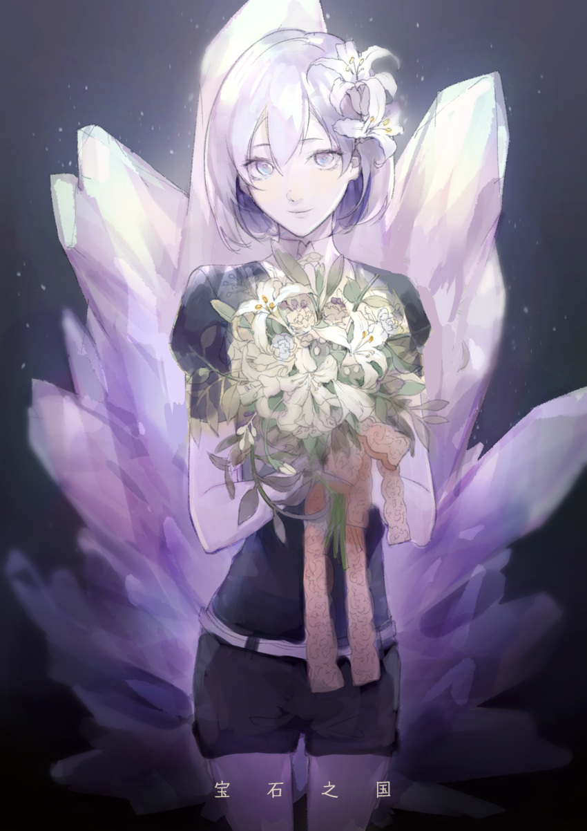 androgynous bouquet copyright_name crystal diamond diamond_(houseki_no_kuni) flower gem gem_uniform_(houseki_no_kuni) hair_flower hair_ornament highres houseki_no_kuni lily_(flower) looking_at_viewer short_hair smile solo wanchong white_eyes white_hair