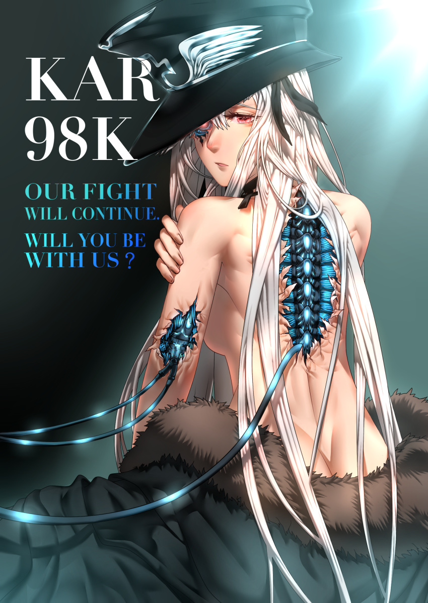 absurdres artificial_eye backbone bangs black_choker black_hat breasts cable character_name choker clothes_removed coat coat_removed commentary_request convenient_arm cross_choker cyborg from_behind fur_trim girls_frontline glowing hair_between_eyes half-closed_eyes hand_on_own_arm hat highres hzor iron_cross kar98k_(girls_frontline) long_hair looking_at_viewer looking_back machinery mecha mechanical_arm mechanical_backbone mechanical_parts medium_breasts open_mouth parts_exposed prosthesis red_eyes sidelocks solo topless very_long_hair white_hair
