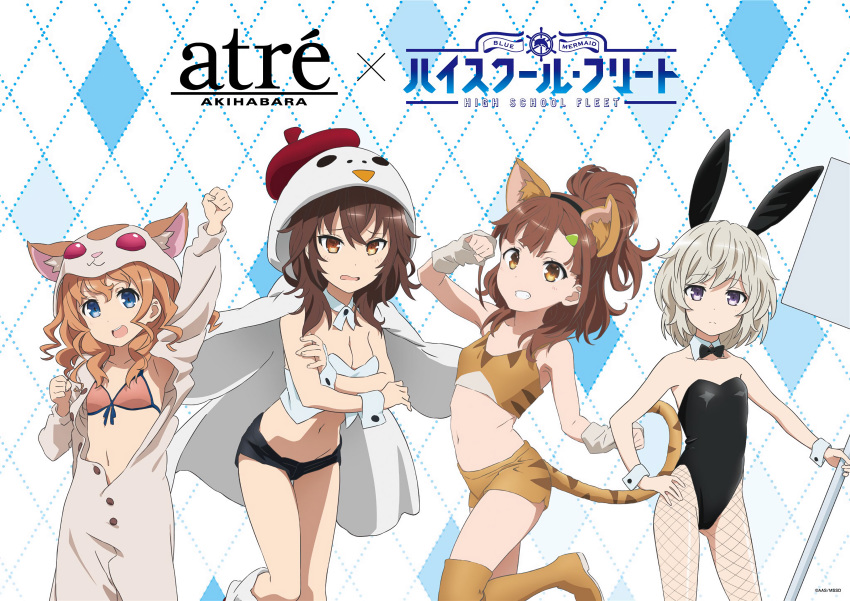 4girls animal_ears bikini_top blue_eyes breasts brown_eyes brown_hair bunny_ears bunnysuit cat_ears cat_tail cleavage flat_chest high_school_fleet highres irizaki_mei kuroki_hiromi looking_at_viewer medium_breasts midriff multiple_girls navel official_art onesie open_mouth orange_hair purple_eyes silver_hair small_breasts smile swimsuit tail tateishi_shima waifu2x yanagiwara_maron