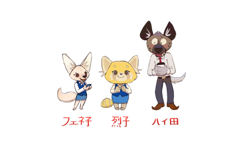 2018 aggressive_retsuko anthro canine clothed clothing digital_media_(artwork) female fennec fenneko fox fur haida hi_res hyena male mammal red_panda remulle_(artist) retsuko sanrio simple_background