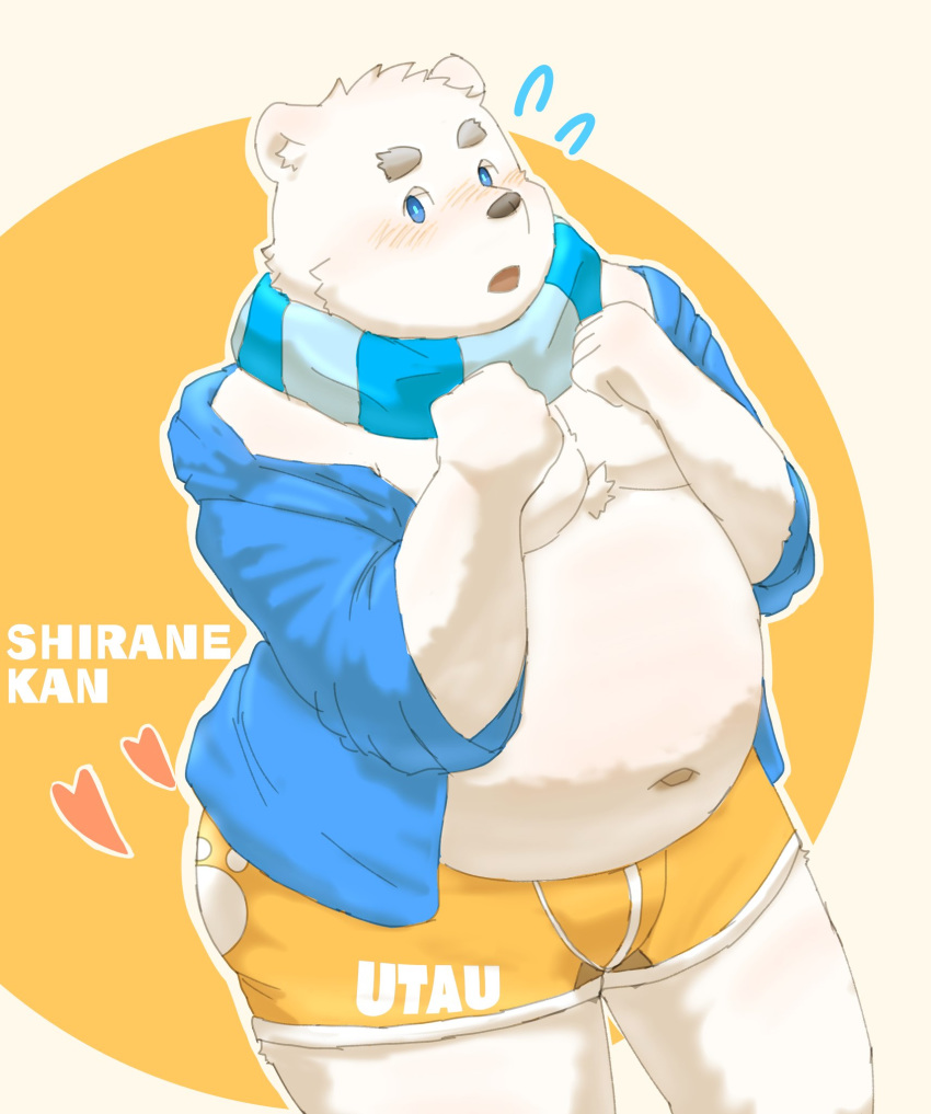 &lt;3 2018 anthro bear belly blush clothed clothing english_text fur male mammal moobs navel open_shirt overweight overweight_male polar_bear scarf shirt text underwear utau white_fur 白音カン