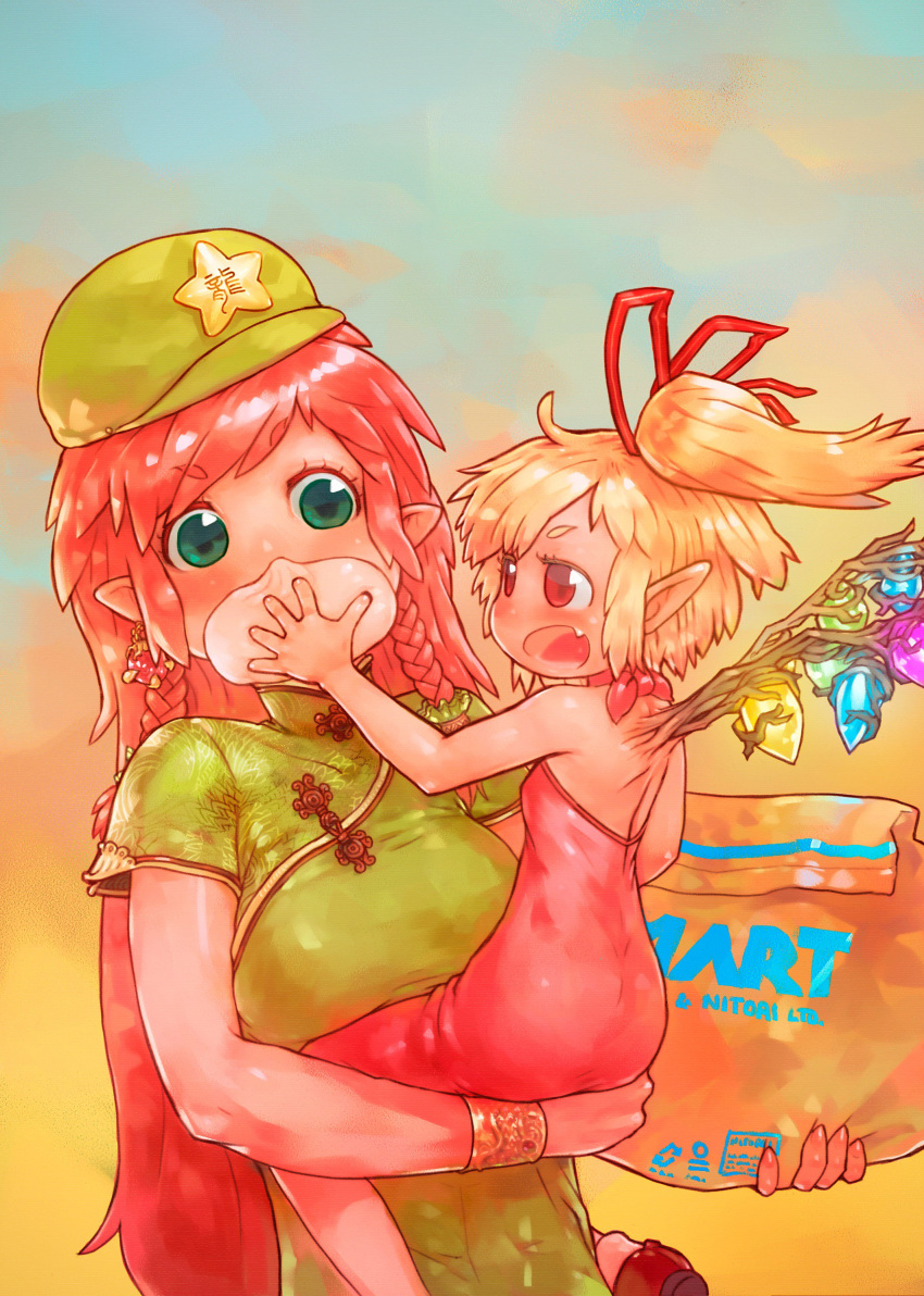 absurdres bag baozi bare_arms blonde_hair blue_sky bracelet braid carrying child_carry china_dress chinese_clothes crystal dress earrings eyebrows_visible_through_hair fang feeding flandre_scarlet food gradient_sky green_dress green_eyes green_hat hair_tubes hat hat_ribbon highres hong_meiling jewelry long_hair multiple_girls open_mouth orange_sky pointy_ears red_dress red_eyes red_footwear red_hair red_ribbon ribbon shoes short_eyebrows short_sleeves side_ponytail sitting sky socks star strapless strapless_dress thick_eyebrows touhou twin_braids very_long_hair white_legwear wings yst