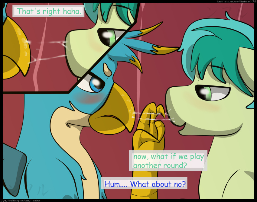 2018 angry avian blue_eyes blush comic cum cum_string dialogue digital_media_(artwork) earth_pony english_text equine flash_draw friendship_is_magic fur gallus_(mlp) gaming gryphon hair horse male male/male mammal my_little_pony open_mouth pony sandbar_(mlp) standing text