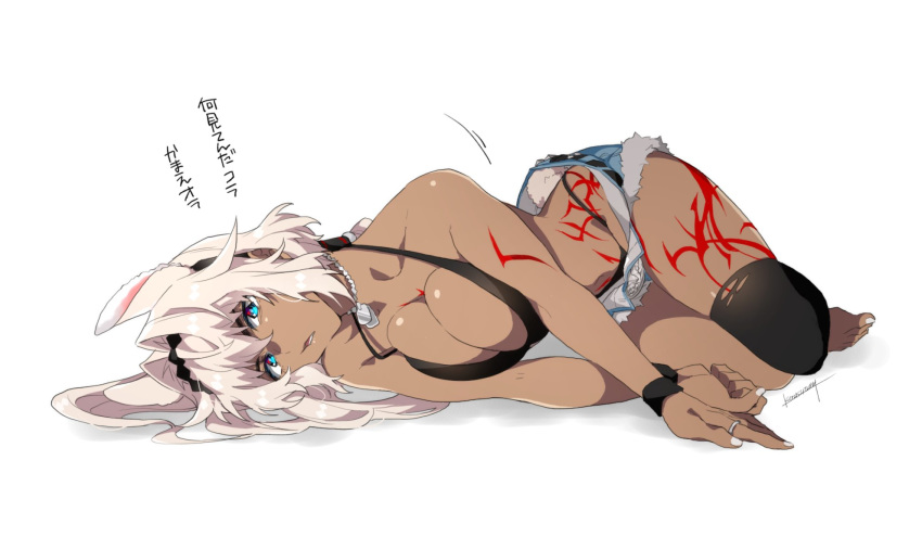 animal_ears artist_name bad_id bad_twitter_id bikini black_bikini black_legwear blue_eyes breasts caenis_(fate) cleavage commentary_request cutoffs dark_skin denim denim_shorts dog_tags fate/grand_order fate_(series) full_body hair_intakes hairband highleg highleg_bikini highres jewelry karasumaru large_breasts looking_at_viewer lying necklace on_side open_pants parted_lips pink_hair ring short_hair shorts simple_background single_thighhigh solo string_bikini swimsuit tail tattoo thighhighs toeless_legwear translation_request white_background wristband