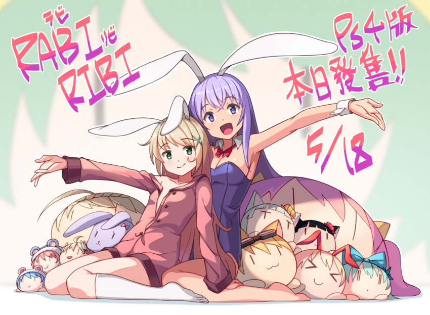 &gt;_&lt; :3 :d animal_ears announcement_celebration bangs bare_legs bare_shoulders barefoot blonde_hair bow bowtie breasts bunny_ears bunnysuit character_doll chocolate_(rabi_ribi) cicini_(rabi-ribi) cleavage closed_eyes closed_mouth cocoa_(rabi_ribi) collarbone commentary_request detached_collar dress_shirt erina_(rabi-ribi) eyebrows_visible_through_hair green_eyes hair_between_eyes hair_ornament head_tilt kneehighs leotard long_hair long_sleeves looking_at_viewer medium_breasts miriam_(rabi_ribi) miru_(rabi_ribi) multiple_girls nieve_(rabi_ribi) nixie_(rabi_ribi) no_shoes official_art open_mouth outstretched_arm pink_shirt purple_eyes purple_hair purple_leotard rabi-ribi red_neckwear ribbon_(rabi-ribi) rumi_(rabi_ribi) saiste saya_(rabi_ribi) shirt sitting smile strapless strapless_leotard stuffed_animal stuffed_bunny stuffed_toy syaro_(rabi-ribi) translation_request vanilla_(rabi_ribi) very_long_hair wariza white_collar white_legwear wrist_cuffs x) x_hair_ornament |_| |w|