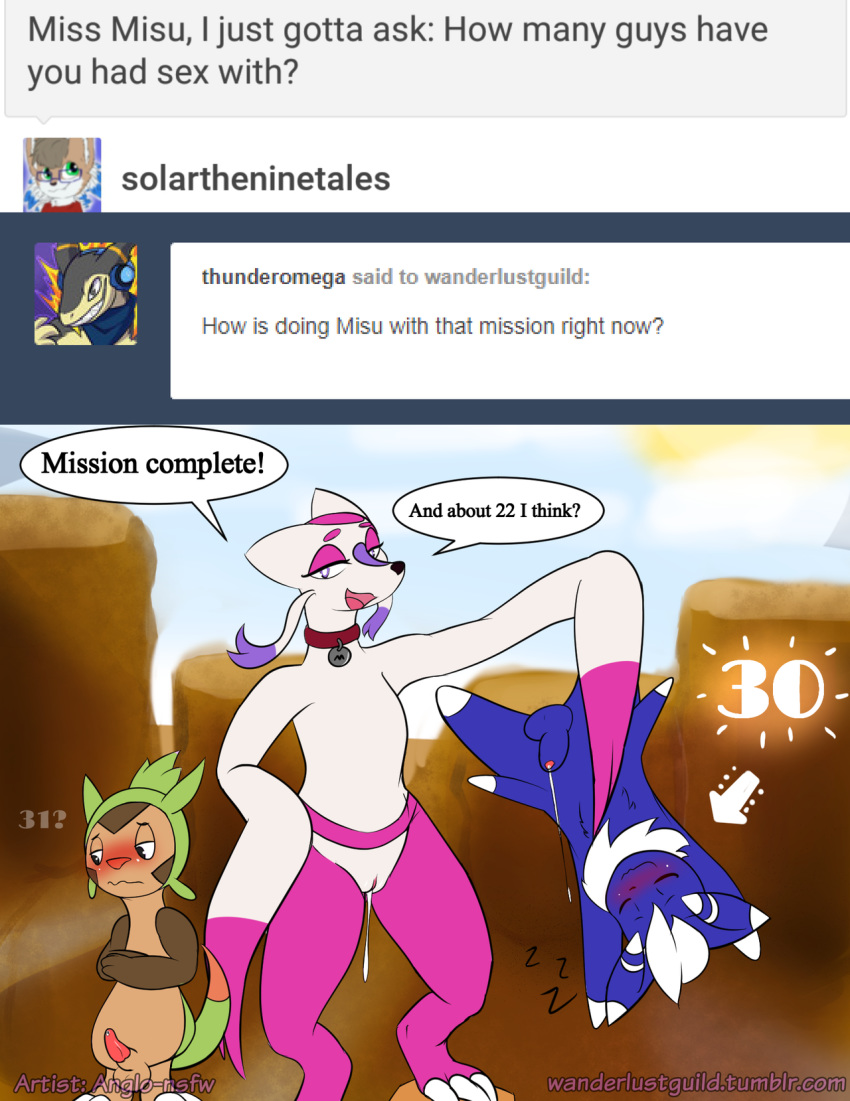 2018 after_sex anglo animal_genitalia being_held better_version_at_source blush canyon chespin collar dialogue digital_media_(artwork) erection female male mammal meowstic mienshao misu_nox nintendo pok&eacute;mon pok&eacute;mon_(species) pussy pussy_juice sex text video_games wanderlust