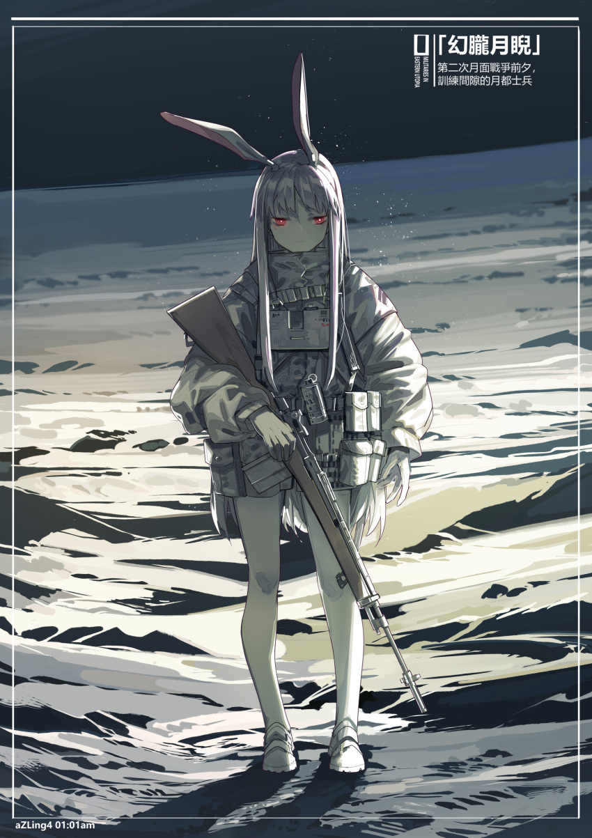 absurdres alternate_costume animal_ears artist_name azling bangs battle_rifle bunny_ears commentary_request full_body gloves gun highres holding holding_gun holding_weapon long_hair long_sleeves m14 moon moon_rabbit muted_color red_eyes reisen_udongein_inaba rifle shoes solo standing touhou weapon