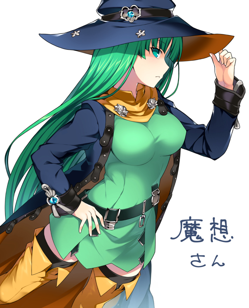 aa-rance arm_up belt black_legwear blue_coat boots breasts coat commentary_request cowboy_shot dress green_dress green_eyes green_hair hand_on_headwear hand_on_hip hat highres long_hair masou_shizuka rance_(series) short_dress simple_background solo thigh_boots thighhighs thighhighs_under_boots white_background witch_hat yellow_legwear zettai_ryouiki