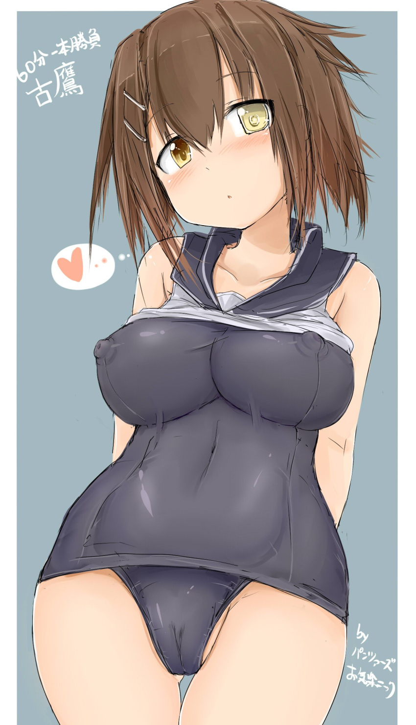 blue_background blush breasts brown_eyes brown_hair closed_mouth commentary_request eyebrows_visible_through_hair furutaka_(kantai_collection) hair_between_eyes hair_ornament hairclip heart heterochromia highres impossible_clothes impossible_swimsuit kantai_collection large_breasts looking_at_viewer medium_hair okiraku_nikku one-piece_swimsuit school_swimsuit school_uniform serafuku simple_background swimsuit yellow_eyes