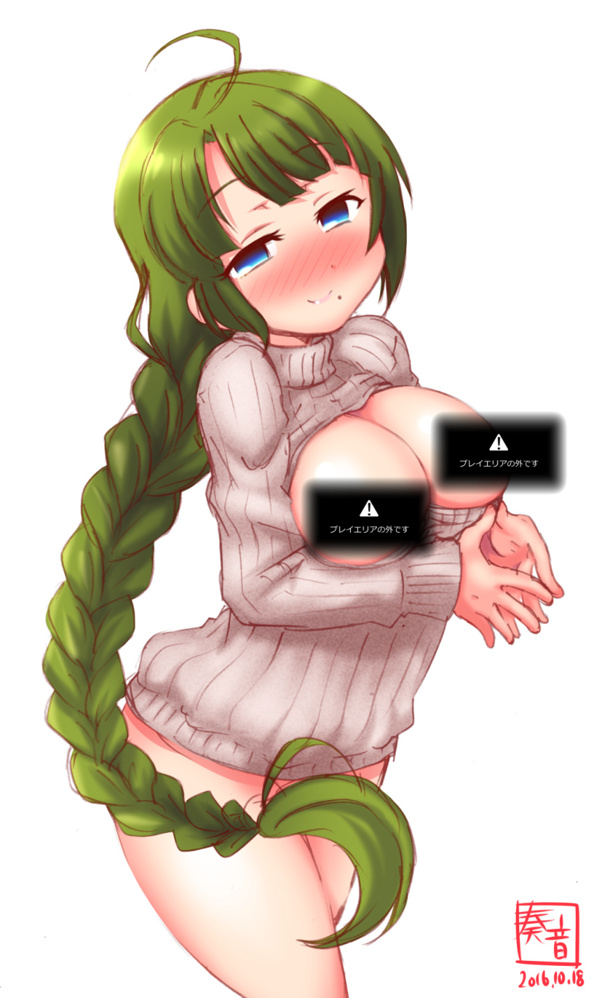 1girl ahoge bangs beige_sweater blue_eyes blush braid breasts breasts_outside censored character_request closed_mouth commentary_request dated half-closed_eyes hands_up highres kanon_(kurogane_knights) kantai_collection lips long_braid long_sleeves looking_at_viewer nipple_censor nose_blush own_hands_together raised_eyebrows ribbed_sweater signature simple_background single_braid smile solo steepled_fingers sweater turtleneck turtleneck_sweater white_background