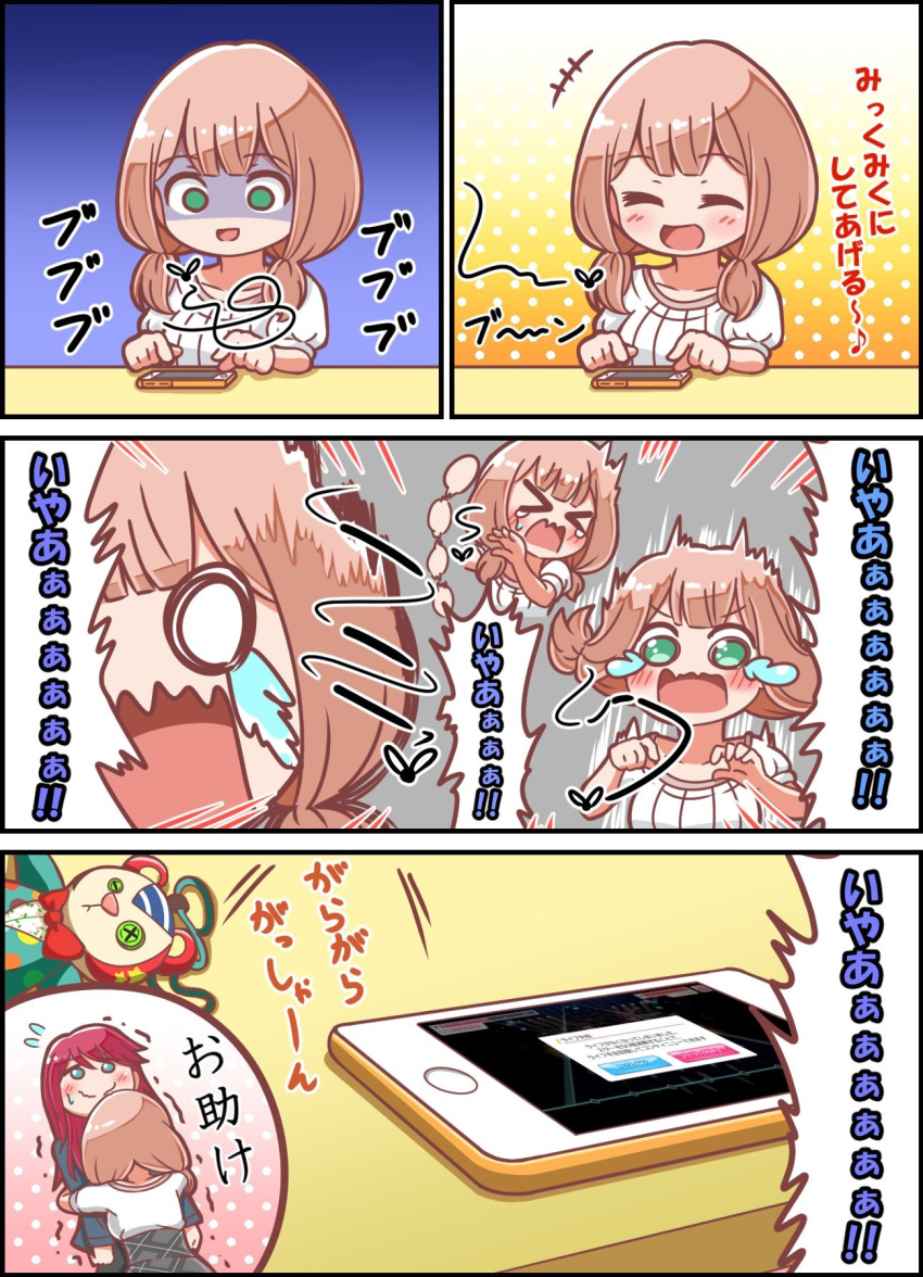 &gt;_&lt; ^_^ bang_dream! bangs blue_eyes blunt_bangs blush bug button_eyes cellphone charm_(object) closed_eyes comic commentary_request crying emphasis_lines fly flying_sweatdrops high-waist_skirt highres hug insect kyou_(user_gpks5753) long_hair long_sleeves low_twintails meta motion_blur multiple_girls o_o open_mouth phone pink_hair playing_games red_hair screaming short_sleeves skirt smartphone smile translated trembling turn_pale twintails udagawa_tomoe uehara_himari waving_arm wavy_mouth