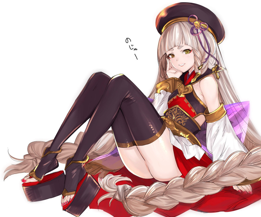 ass bangs black_hat black_legwear blunt_bangs braid commentary_request detached_sleeves granblue_fantasy hat highres long_hair pholia short_eyebrows sitting solo tetsu_(kimuchi) very_long_hair