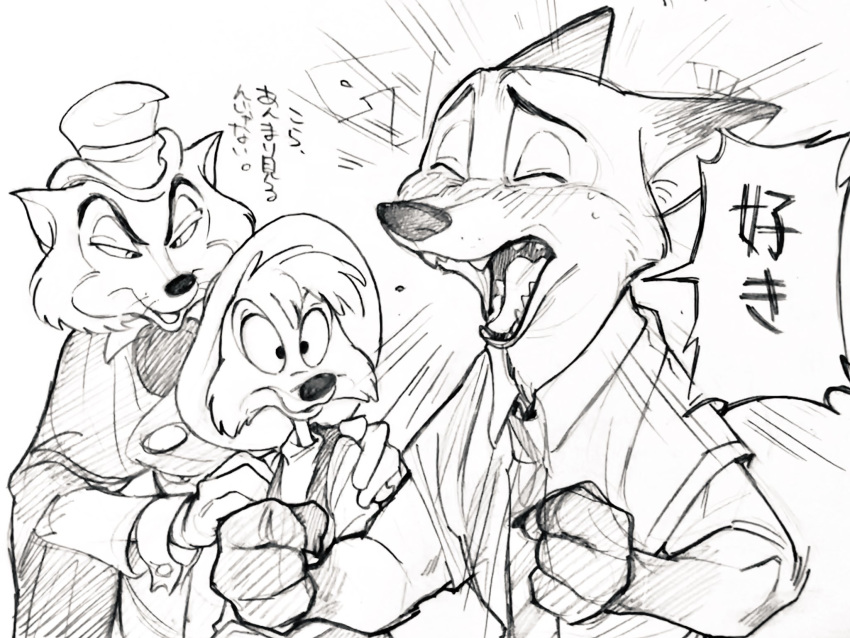 "honest"_john_foulfellow 2018 anthro black_nose br'er_fox canine clothed clothing disney fox fur hat hi_res japanese_text male mammal monochrome nick_wilde pinocchio simple_background sketch song_of_the_south text uochandayo zootopia