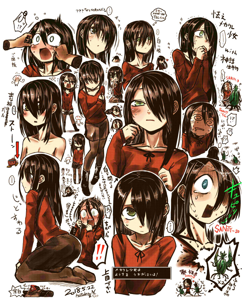 &gt;_&lt; 1girl :o @_@ artist_name black_hair black_skirt blue_eyes blush blush_stickers boots brown_legwear brown_skirt closed_mouth collarbone commentary_request crying dated drooling ears_visible_through_hair elder_thing green_eyes hair_over_one_eye highres kneeling kotoba_noriaki long_hair long_sleeves open_mouth original pantyhose parted_lips red_shirt scared shirt skirt standing sweatdrop tears translation_request trembling white_background wide-eyed