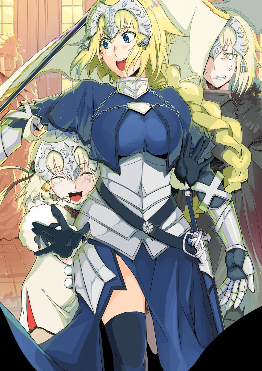 3girls :d :o absurdres anger_vein armor armored_dress banner blonde_hair blue_eyes blush breasts capelet caster_(fate/zero) closed_eyes commentary_request fate/grand_order fate_(series) flag flagpole fur_trim gauntlets gloves highres hug hug_from_behind jeanne_d'arc_(alter)_(fate) jeanne_d'arc_(fate) jeanne_d'arc_(fate)_(all) jeanne_d'arc_alter_santa_lily large_breasts long_hair multiple_girls open_mouth peng_ja scabbard sheath short_hair silver_hair smile statue sword weapon yellow_eyes