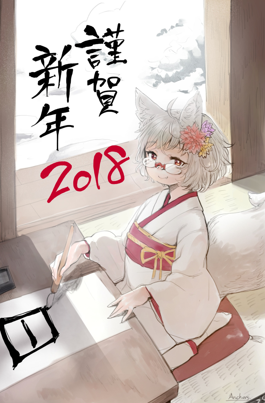 2018 absurdres ahoge alternate_costume anchors animal_ears artist_name bangs bespectacled bright_pupils calligraphy_brush closed_mouth eyebrows eyebrows_visible_through_hair fang fang_out flower glasses hair_flower hair_ornament highres holding holding_paintbrush inubashiri_momiji japanese_clothes kimono long_sleeves new_year obi paintbrush purple_flower red_eyes red_flower sash short_hair silver_hair sitting smile snow solo tail touhou wariza white_kimono white_pupils wide_sleeves wolf_ears wolf_girl wolf_tail yellow_flower