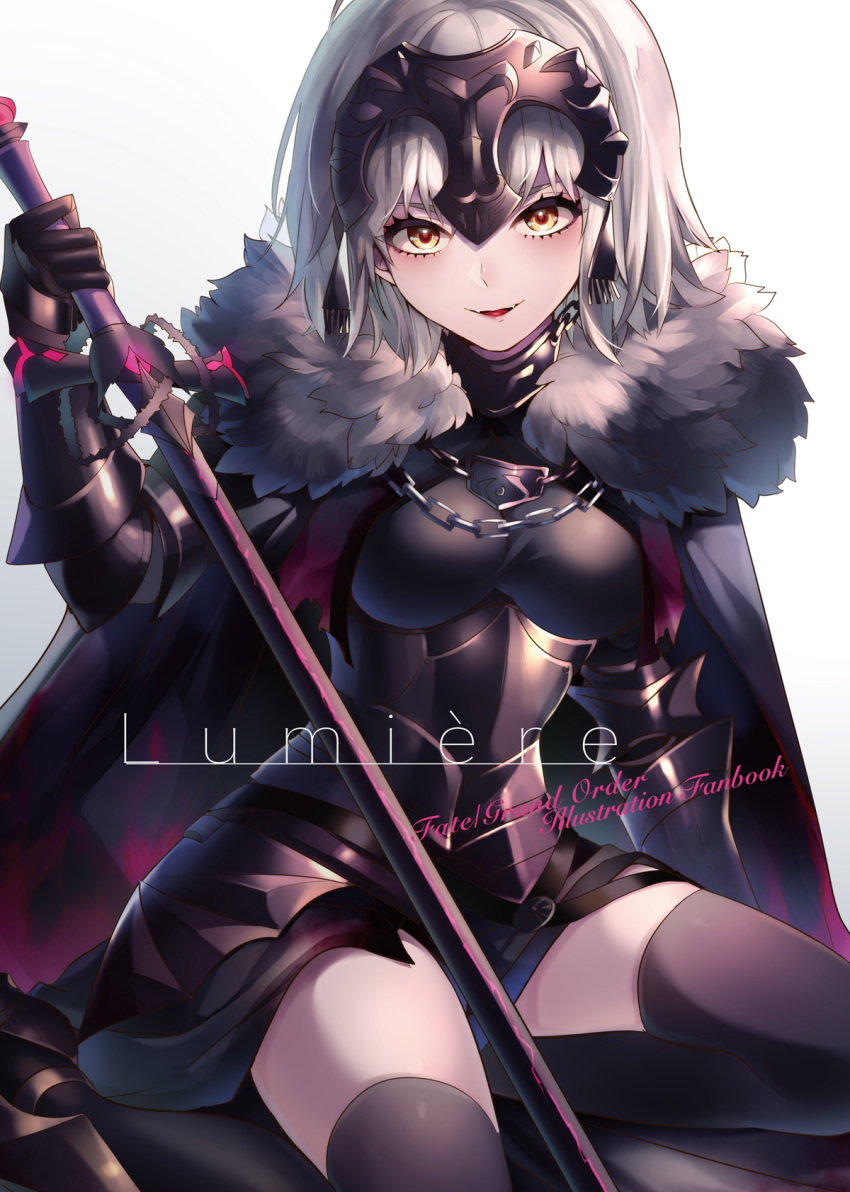 ahoge armor armored_dress bangs black_dress black_legwear blonde_hair blush breasts cape chain cleavage commentary_request dress eyebrows_visible_through_hair fate/grand_order fate_(series) framed_breasts fur_trim gauntlets headpiece highres holding holding_pole holding_sword holding_weapon jeanne_d'arc_(alter)_(fate) jeanne_d'arc_(fate)_(all) large_breasts light_particles long_hair looking_at_viewer medium_breasts neko-san_(dim.dream) open_mouth seiza short_hair silver_hair simple_background sitting smile solo sword thighhighs weapon white_background yellow_eyes yokozuwari