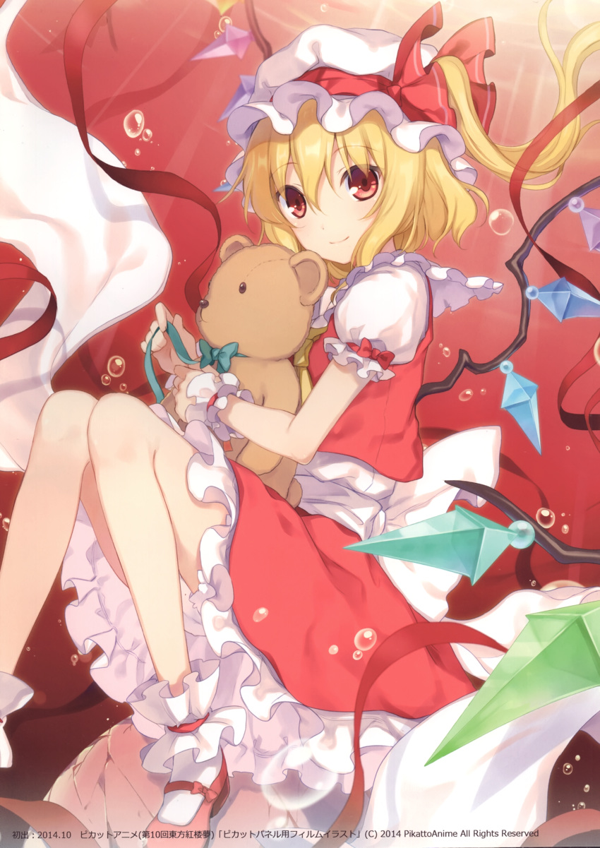 6u_(eternal_land) absurdres back_bow bangs blonde_hair bow bowtie eyebrows_visible_through_hair flandre_scarlet frilled_skirt frills green_bow green_neckwear hair_between_eyes hat hat_ribbon highres holding long_hair looking_at_viewer mary_janes red_bow red_eyes red_footwear red_ribbon red_skirt ribbon shoes short_sleeves side_ponytail skirt smile socks solo stuffed_animal stuffed_toy teddy_bear touhou white_bow white_hat white_legwear wings