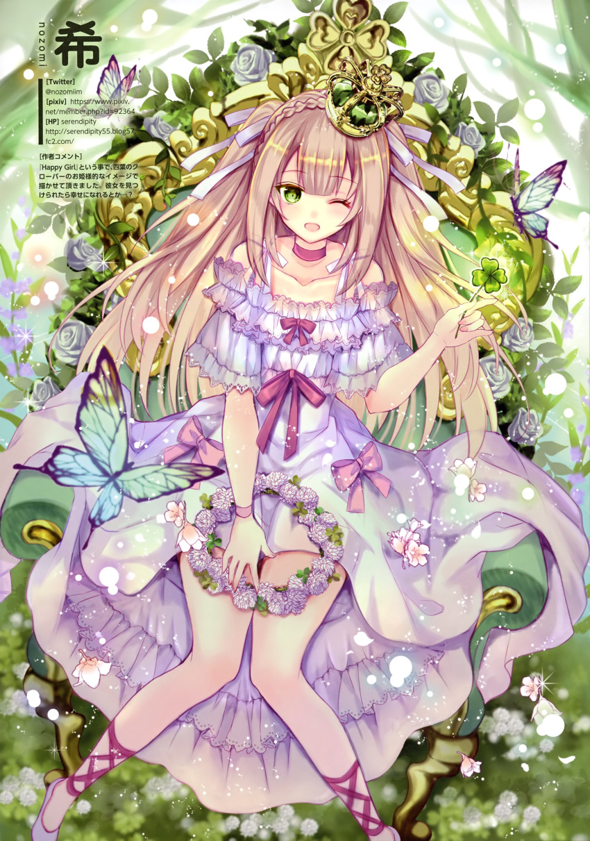 ;o absurdres artist_name bare_shoulders blush body_blush bow braid bug butterfly choker clover collarbone crown dress dress_bow e_2 eyebrows_visible_through_hair flower flower_request four-leaf_clover french_braid green_eyes hair_bow hand_on_own_thigh highres holding_clover insect knees_together_feet_apart light_brown_hair long_hair looking_at_viewer magazine_scan nail_polish nozomi_fuuten one_eye_closed open_mouth original pink_bow pink_choker pink_flower pink_footwear pink_nails pink_wristband pixiv_username scan shiny shiny_hair sitting smile solo throne translation_request twintails twitter_username watermark web_address white_bow white_dress white_flower wristband