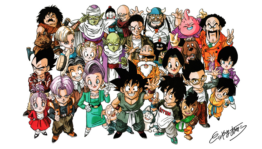 android_18 bra_(character) bulma chaozu chi_chi dende dragon_ball gyumao kame_senin kuririn majin_buu mr._popo mr._satan oolong pan_(character) piccolo puar son_gohan son_goku son_goten tenshinhan toriyama_akira trunks uub vegeta videl yajirobe yamcha