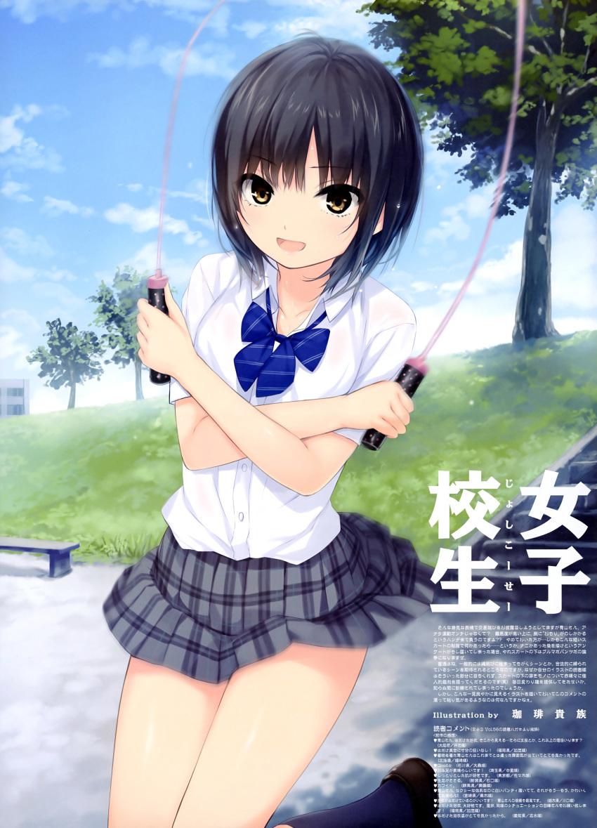 absurdres aoyama_sumika artist_name bench black_hair blue_neckwear blue_sky blush bow bowtie breasts brown_eyes brown_footwear building cloud coffee-kizoku day diagonal-striped_neckwear e_2 english eyebrows_visible_through_hair grass grey_skirt highres jump_rope jumping loafers looking_at_viewer magazine_scan medium_breasts navy_blue_legwear open_mouth original outdoors park plaid plaid_skirt pleated_skirt scan school_uniform shirt shoes short_hair skirt sky smile solo stairs sweat translation_request tree white_shirt