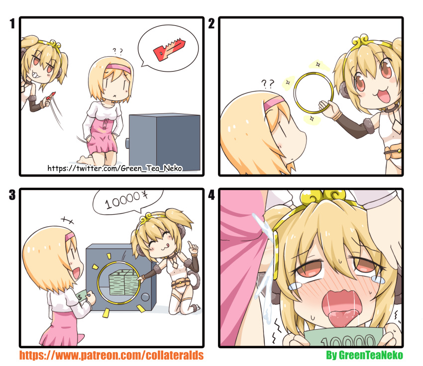 2girls 4koma :3 :d :q ?? absurdres ahegao andira_(granblue_fantasy) artist_name belt blonde_hair blush chibi circlet comic commentary_request cum detached_sleeves djeeta_(granblue_fantasy) dollar_sign ear_fuck erection futanari granblue_fantasy greenteaneko grin hair_between_eyes head_tilt headband high-waist_skirt highres holding index_finger_raised key kneeling leotard long_sleeves money motion_lines multiple_girls nose_blush numbered_panels open_mouth patreon_username penis pink_skirt portal_(object) red_eyes rolling_eyes safe_(container) saliva searching shirt short_hair sideways_mouth silent_comic simple_background skirt skull_fucking smile sparkle spoken_object sweat tears theft thighhighs tongue tongue_out trembling twintails watermark web_address white_background white_leotard white_shirt yen yen_sign