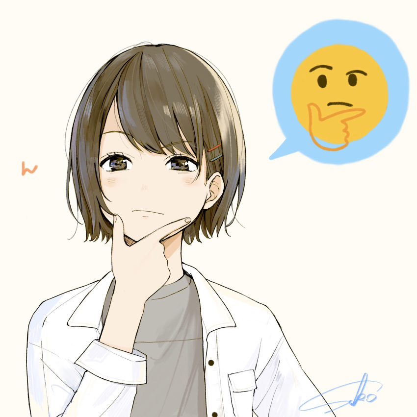 absurdres breast_pocket brown_eyes brown_hair closed_mouth collared_jacket commentary emoji eyebrows_visible_through_hair fingernails grey_background grey_shirt hair_ornament hairclip hand_on_own_chin hand_up highres jacket looking_at_viewer open_clothes open_jacket original pocket sako_(user_ndpz5754) shirt short_hair signature simple_background solo thinking upper_body white_jacket