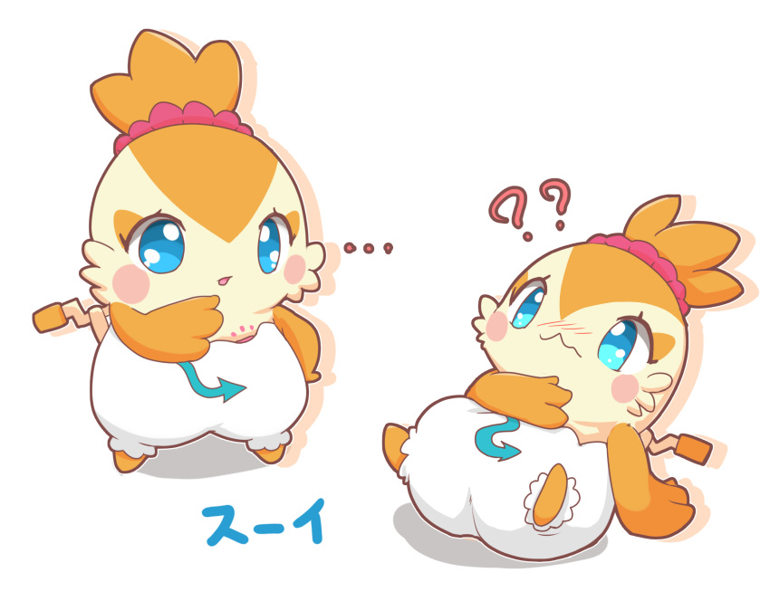 ... ? anthro avian blue_eyes blush blush_sticker character_name clothed clothing cocotama feathers female himitsu_no_cocotama japanese_text lying mei_(artist) multiple_poses on_back orange_feathers pose semi-anthro simple_background solo spread_legs spreading suei_(cocotama) text white_background