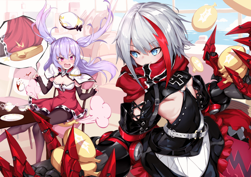 :o absurdres admiral_graf_spee_(azur_lane) ajax_(azur_lane) angry azur_lane bangs belt black_gloves black_legwear blue_eyes bow breasts capelet chair claw_(weapon) cleavage closed_mouth cup dress elbow_gloves eyebrows_visible_through_hair fingerless_gloves folding_chair gloves hat hat_bow highres indoors iron_cross lavender_hair long_hair looking_at_another looking_back loose_belt medium_breasts multicolored_hair multiple_girls o-ring ocean open_mouth pantyhose pink_eyes remodel_(azur_lane) scarf shanyao_jiang_tororo short_hair silver_hair sitting small_breasts smile spill streaked_hair table tea teacup teapot v-shaped_eyebrows weapon whoopee_cushion window