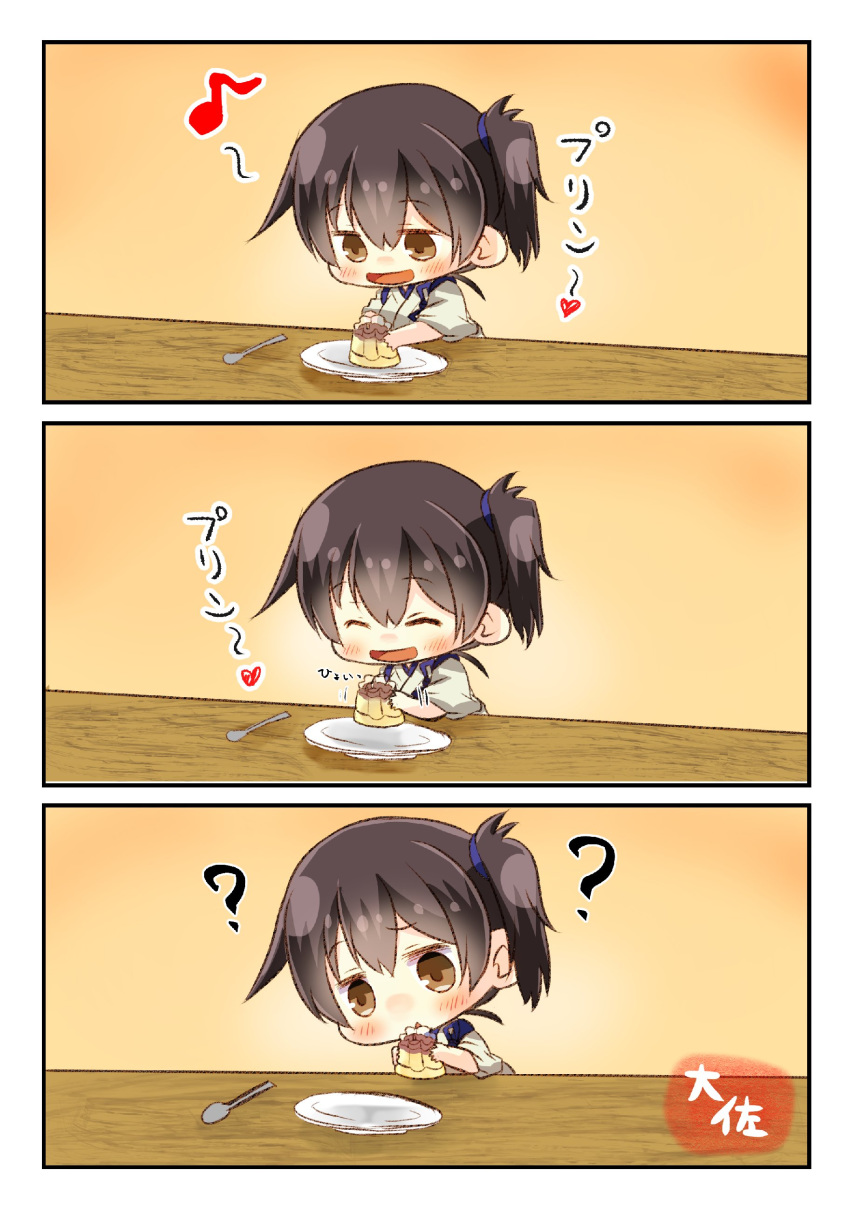 3koma ? absurdres blush brown brown_eyes closed_eyes comic commentary_request food heart highres japanese_clothes kaga_(kantai_collection) kantai_collection long_hair musical_note plate pudding side_ponytail simple_background smile spoon taisa_(kari) tasuki translated