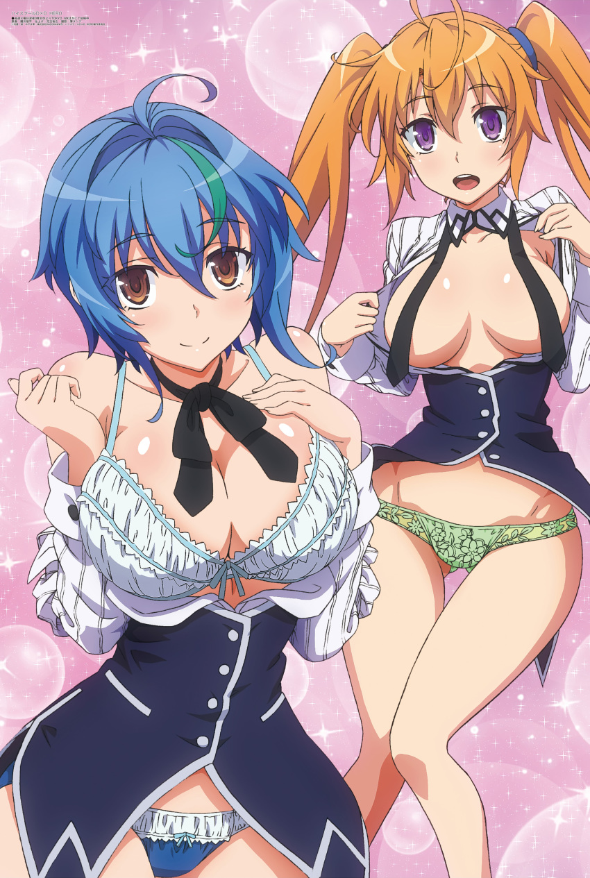 2girls blonde_hair blue_hair breasts cleavage high_school_dxd large_breasts multiple_girls official_art purple_eyes shidou_irina upscaled xenovia_(high_school_dxd)