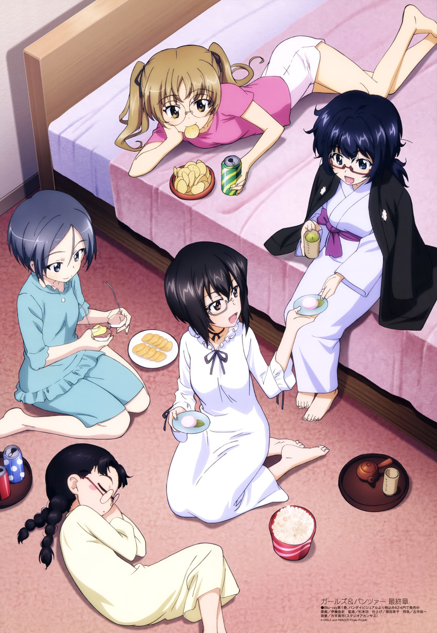 :d absurdres barefoot bed bed_sheet black_hair black_ribbon blue_eyes blue_hair blue_pants blue_shirt blush_stickers braid breasts brown_eyes can chips cleaning_glasses cup eyebrows_visible_through_hair eyewear_removed feet_together food fukuda_(girls_und_panzer) girls_und_panzer glasses green_tea grey-framed_eyewear grey_eyes grey_hair hair_ribbon highres holding holding_can holding_cup holding_eyewear indoors itou_takeshi japanese_clothes kawashima_momo kimono large_breasts light_brown_hair looking_at_another low_braid lying magazine_scan medium_breasts megami mouth_hold multiple_girls nightgown obi official_art on_bed on_floor on_side oono_aya open_mouth oryou_(girls_und_panzer) pajamas pants parted_lips pink-framed_eyewear pink_shirt popcorn potato_chips purple_sash red-framed_eyewear ribbon rumi_(girls_und_panzer) sash scan seiza semi-rimless_eyewear shirt shorts sitting sleeping smile tea twin_braids twintails wariza white_kimono white_nightgown white_shorts yellow_nightgown yukata