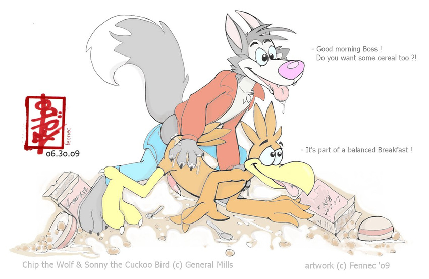 anal_penetration anthro avian bird canine cereal chip_the_wolf cocoa_puffs cookie_crisp cum duo fennec fennec_(artist) from_behind gay interspecies male mammal mascots penetration penis purple_nose sex sonny sonny_the_cuckoo_bird tongue wolf