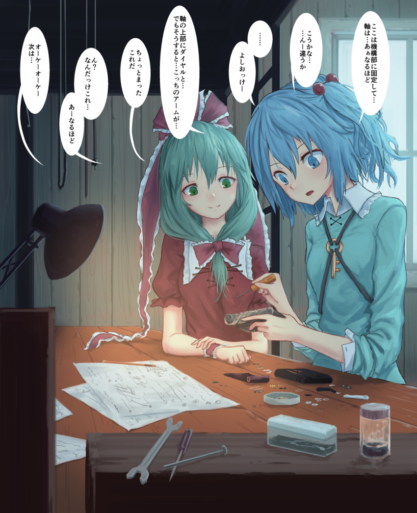 blue_dress blue_eyes blue_hair bow breasts camera comic commentary_request container desk_lamp disassembly dress frilled_ribbon frills green_eyes green_hair hair_between_eyes hair_bobbles hair_bow hair_ornament hair_ribbon head_tilt highres holding holding_camera holding_screwdriver indoors kagiyama_hina kawashiro_nitori key lamp long_hair looking_down multiple_girls nail no_hat no_headwear open_mouth paper puffy_short_sleeves puffy_sleeves red_bow red_dress red_ribbon ribbon roke_(taikodon) screwdriver short_hair short_sleeves small_breasts speech_bubble table touhou translation_request two_side_up wing_collar wrench wrist_cuffs