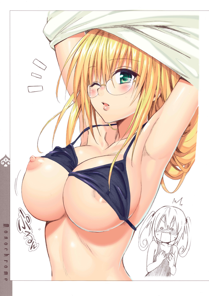 absurdres armpits arms_up bikini bikini_top black_bikini black_swimsuit blonde_hair blush breast_envy breasts cleavage colorized fang glasses green_eyes hands_on_own_chest highres large_breasts lifted_by_self long_hair multiple_girls nana_asta_deviluke nipple_slip nipples official_art one_breast_out one_eye_closed open_mouth school_swimsuit shirt shirt_lift swimsuit tearju_lunatique to_love-ru twintails undressing upper_body wardrobe_malfunction white_shirt yabuki_kentarou
