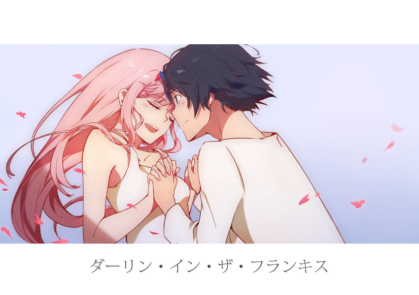 1girl bangs bare_shoulders black_hair blue_eyes blue_horns blush chenaze57 closed_eyes collarbone commentary_request couple darling_in_the_franxx face-to-face facing_another fang fingernails forehead-to-forehead hair_ornament hairband hetero highres hiro_(darling_in_the_franxx) holding_hands horns letterboxed long_hair looking_at_another nightgown oni_horns pajamas petals pink_hair red_horns sleeveless translation_request white_hairband white_nightgown white_pajamas zero_two_(darling_in_the_franxx)