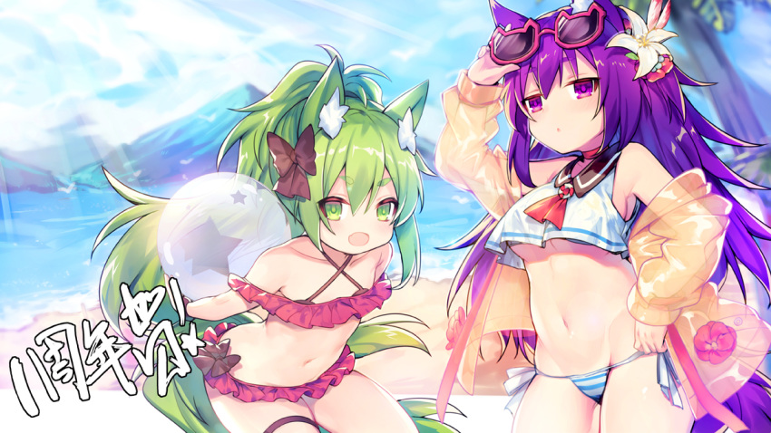:d animal_ears arm_up ascot azur_lane bangs bare_shoulders bikini black_bow black_sailor_collar blue_sky blurry blurry_background blush bow breasts brown_jacket cloud commentary_request crop_top crop_top_overhang day depth_of_field eyebrows_visible_through_hair eyewear_on_head fang flower green_eyes green_hair hair_between_eyes hair_bow hair_flower hair_ornament isokaze_(azur_lane) jacket lifebuoy medium_breasts mountain multiple_girls open_clothes open_jacket open_mouth outdoors parted_lips pink_bikini purple_eyes purple_hair red-framed_eyewear red_flower red_neckwear sailor_collar see-through shirt sky sleeveless sleeveless_shirt smile striped striped_bikini_bottom sunglasses swimsuit tail thick_eyebrows urakaze_(azur_lane) utm white_flower white_shirt