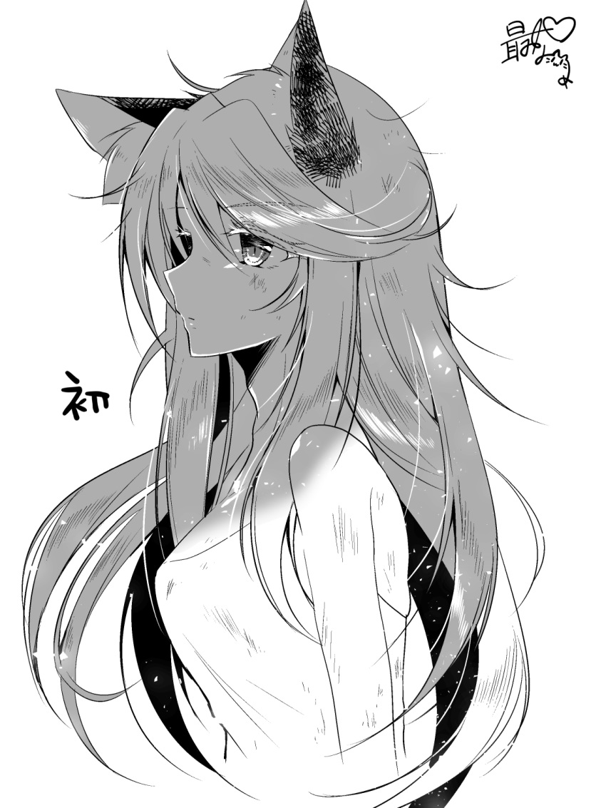 animal_ears bangs bare_shoulders blush breasts bruise closed_mouth eyebrows_visible_through_hair greyscale hair_between_eyes heart highres injury long_hair looking_away medium_breasts monaka_natsume monochrome original shirt signature sleeveless sleeveless_shirt solo translation_request very_long_hair wolf_ears