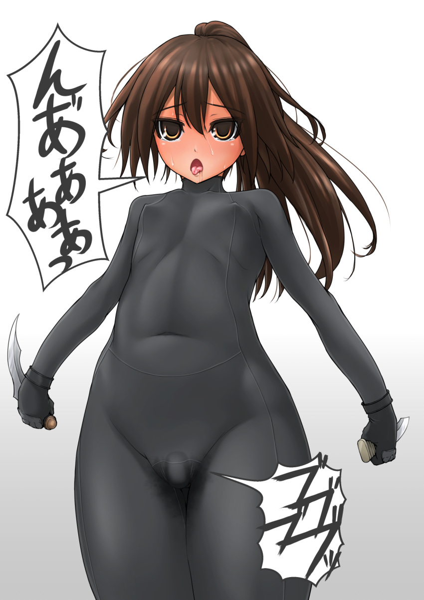 black_bodysuit black_gloves blush bodysuit breasts brown_eyes brown_hair cameltoe commentary_request covered_navel covered_nipples cowboy_shot dagger drooling dual_wielding egg_vibrator eyebrows_visible_through_hair full-face_blush gloves gradient gradient_background high_ponytail highres holding holding_dagger holding_weapon moaning open_mouth original ponytail pussy_juice saliva simple_background small_breasts solo speech_bubble standing sweat tears text_focus tied_hair tongue tongue_out translation_request tsunousagi_(user_ujyx8587) turtleneck vibrator vibrator_under_clothes weapon wet wet_clothes white_background