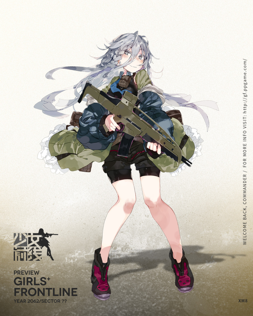 assault_rifle braid english girls_frontline grey_eyes grey_hair gun highres jacket karei official_art rifle shorts solo weapon xm8 xm8_(girls_frontline)