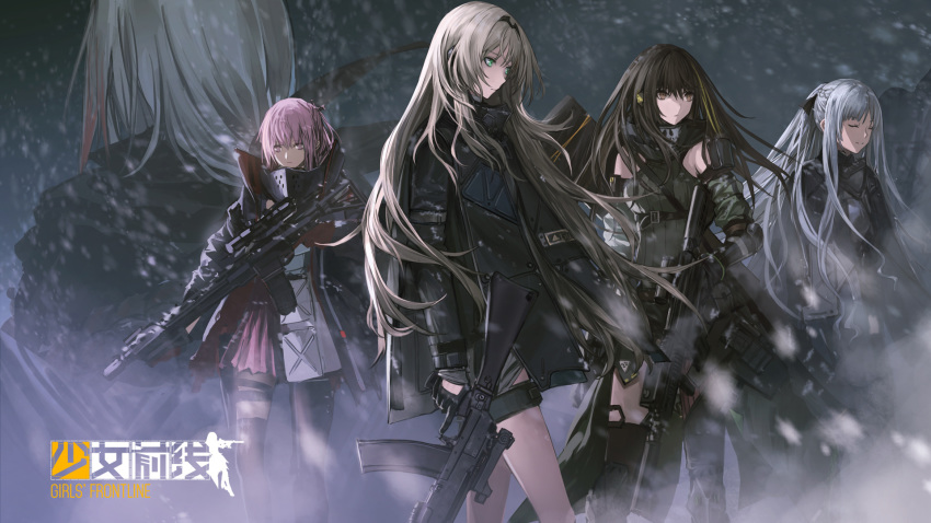 ak-12 ak-12_(girls_frontline) an-94 an-94_(girls_frontline) ar-15 arm_guards armband armor assault_rifle bangs black_cloak black_eyes black_gloves black_hair blonde_hair braid breasts cloak closed_mouth clothes_around_waist defy_(girls_frontline) detached_sleeves dress expressionless floating_hair french_braid gas_mask girls_frontline gloves grass gun hair_between_eyes hair_ornament headgear headphones highres holding holding_gun holding_weapon holster infukun jacket jacket_around_waist logo long_hair long_sleeves looking_afar looking_away m16a1_(girls_frontline) m4_carbine m4a1_(girls_frontline) magpul medium_breasts mod3_(girls_frontline) multicolored_hair multiple_girls official_art outdoors pants pink_eyes pink_hair ponytail ribbed_sweater ribbon rifle sangvis_ferri scarf sidelocks silver_hair single_braid single_thighhigh smile smog snow snowing st_ar-15_(girls_frontline) standing streaked_hair sweater sweater_vest tactical_clothes thigh_holster thigh_strap thighhighs torn_clothes very_long_hair weapon weapon_case white_hair wind wind_lift