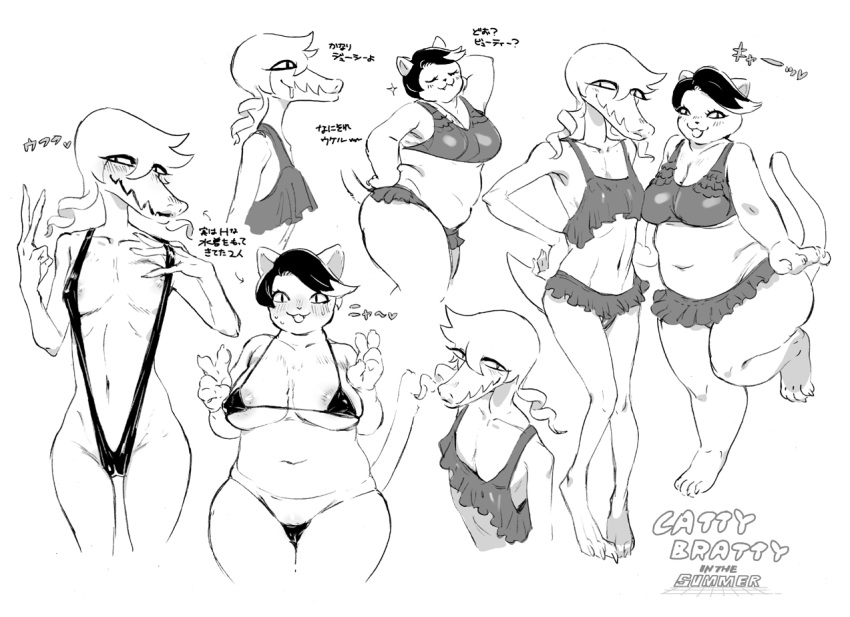 alligator anthro bebebebebe big_breasts black_hair blush bratty_(undertale) breasts cat catty_(undertale) clothed clothing crocodilian dialogue feline female fur hair mammal monochrome open_mouth overweight reptile scalie smile solo tagme text translation_request undertale video_games