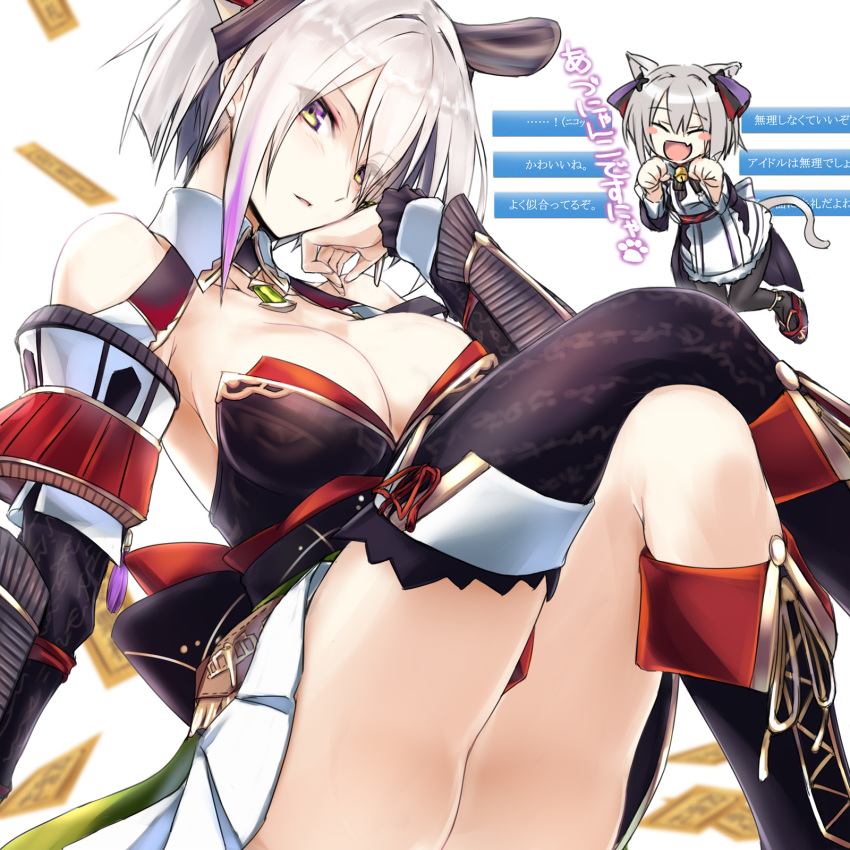 animal_ears cleavage silve tagme thighhighs