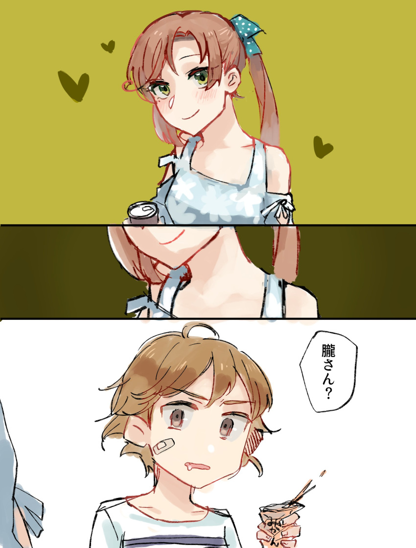 2koma absurdres akigumo_(kantai_collection) alternate_costume bandaid bandaid_on_cheek bandaid_on_face bare_shoulders blue_ribbon blush brown_eyes brown_hair can closed_mouth collarbone comic commentary constricted_pupils dress drooling eyebrows_visible_through_hair green_eyes hair_ribbon heart highres holding holding_can kantai_collection long_hair looking_at_viewer multiple_girls oboro_(kantai_collection) orange_hair ponytail ribbon saliva shirt short_hair smile speech_bubble t-shirt tama_wo translated